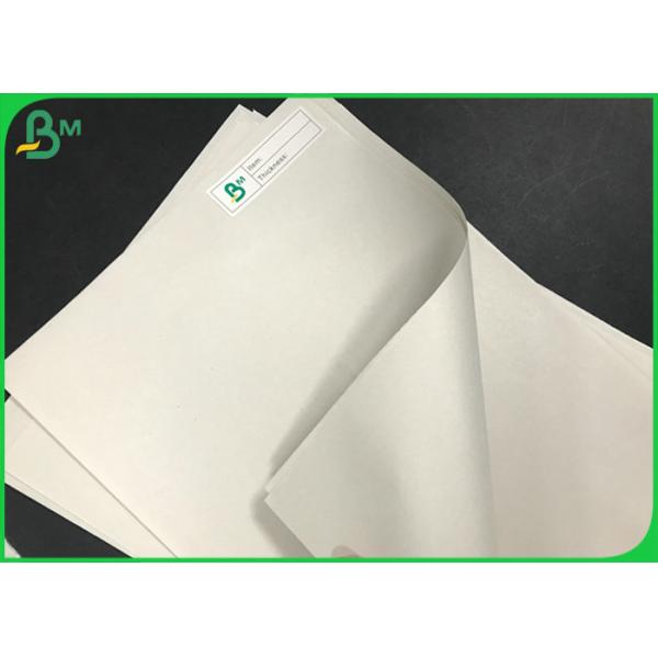 45 To 48.8 Grams White Newsprint Paper Reels 27