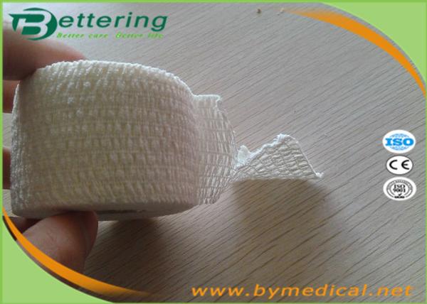 2.5cm Light Weight Cotton Elastic adhesive bandage stretch tape light EAB finger wrapping tape sports strapping tape