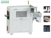 高精度 8 カメラ ボトルプリフォーム検査システム