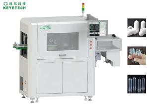 高精度 8 カメラ ボトルプリフォーム検査システム