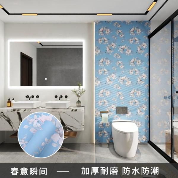 Flower Design Self-adhesive Vinyl Wallpaper for Waterproof Bathroom Interior Refurbishment