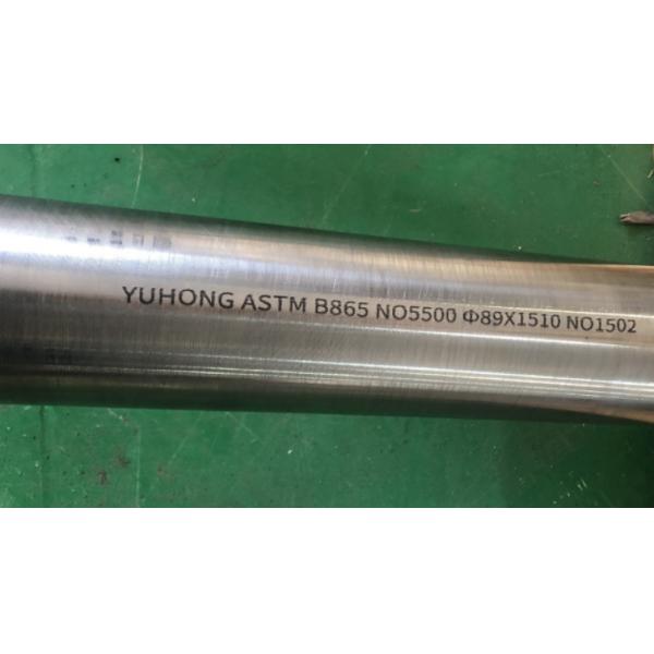 Штуцеры стальной трубы ASTM B865 K500/NO5500 вокруг Адвокатуры