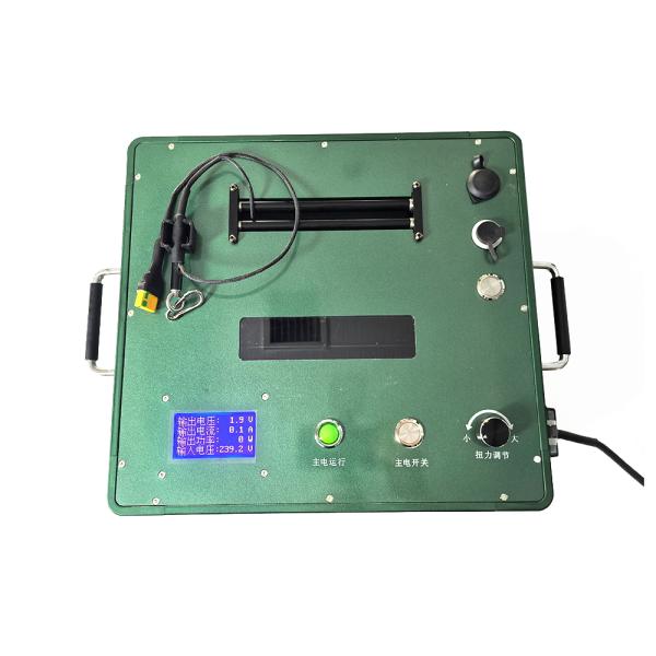 Tethered Power Supply Box G4(220S400,12kg)