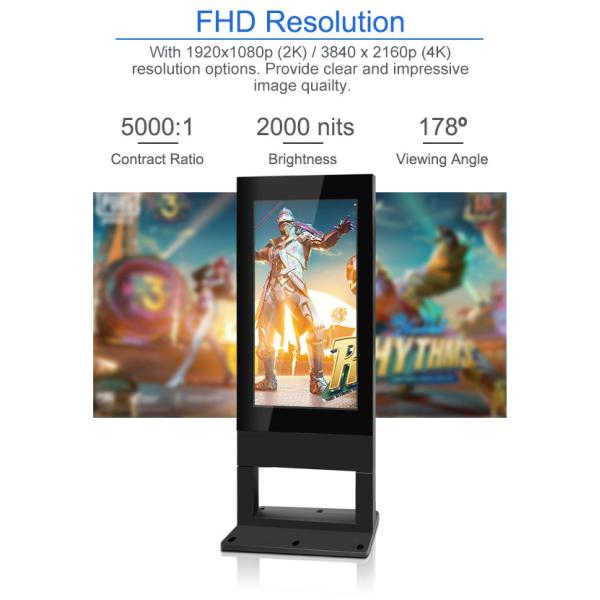 Outdoor Lcd Advertising Display HD LCD Totem 32