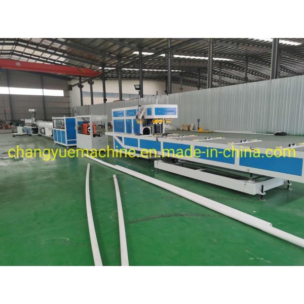 Computerized 65/132 Water Drainage PVC Pipe Production Line for Precise Manufacturing