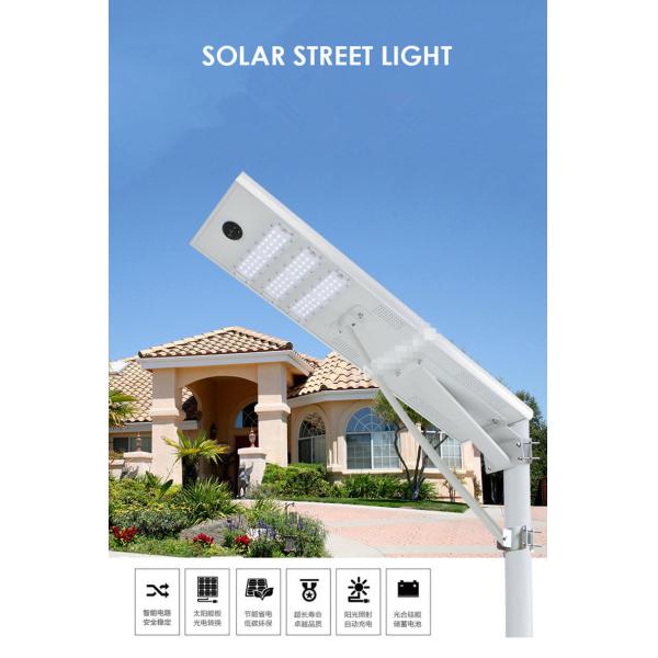 Ip65 integrou as cabeças solares da luz de rua 320W do diodo emissor de luz 16 862x300x50mm