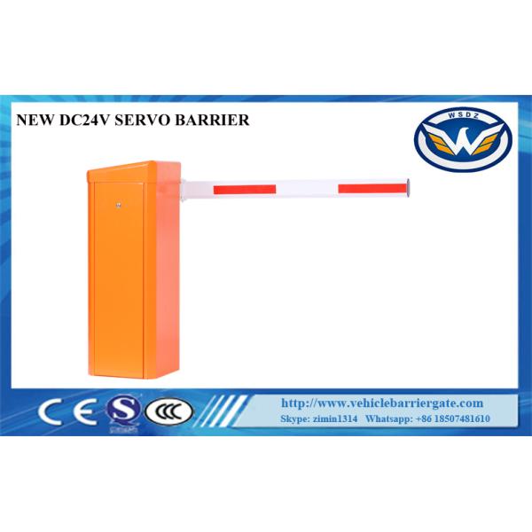 Wonsun 10 миллионов скорости ворот барьера мотора сервопривода продолжительности жизни предохранение от IP54 автоматической регулируемое