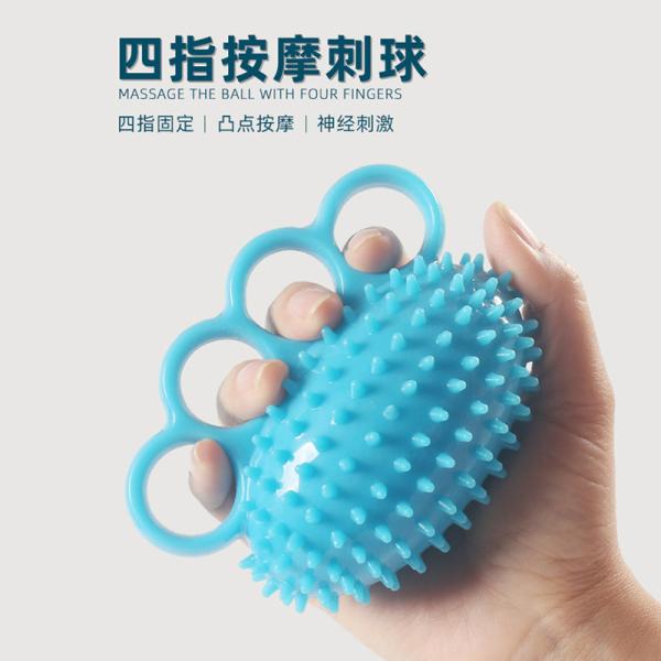 Укрепление хватания за руку Укрепление руки для тренировки пальцев