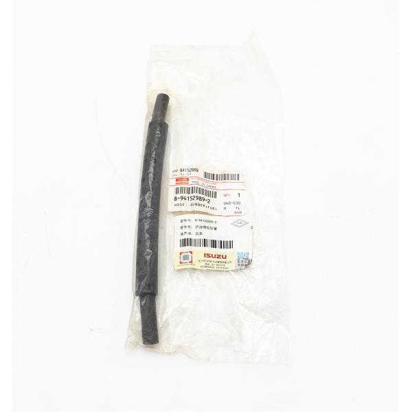 Топливо лояльные 8-94152989-2 8941529892 NHR NKR 4JG1 4LE1 4JA1 шланга ISUZU резиновое