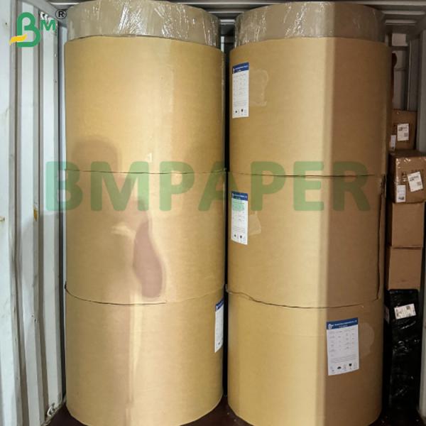 36gsm 2080mm High Strength Eco - Friendly Glass Interleaving Paper