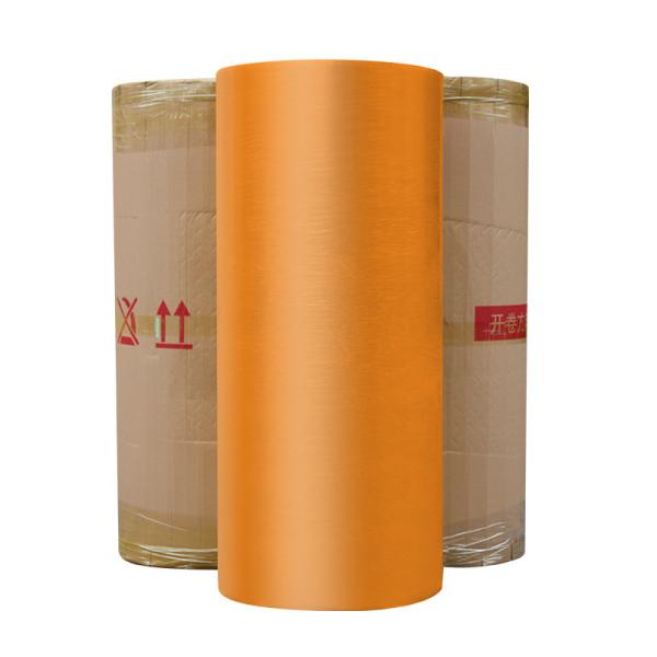 Custom Self Adhesive Logo Coloured Jumbo Roll Factory Customized