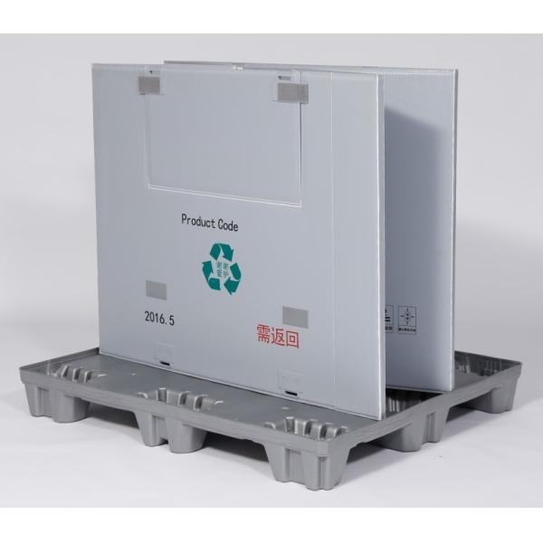 Autopack Korea HDPE Plastic Sleeve Pack Pallet Box for Automotive Customized Height