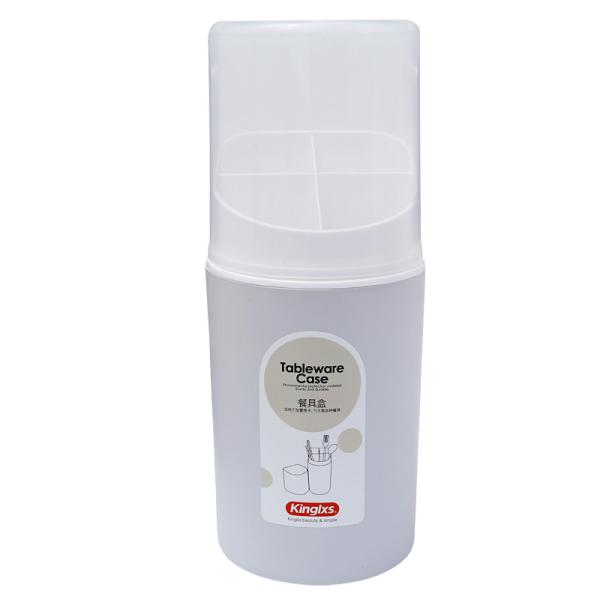 Spoon Knife Fork Plastic Kitchen Organizers Cover Detachable