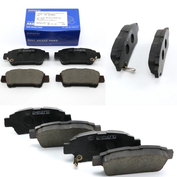 04466-28080 Akebono Brake Parts Akebono Auto Parts For ACR30 ANM ACM21W ZRR7#
