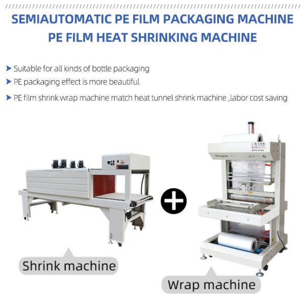 Full Automatic Multifunctional Bottle Sleeve Wrap Shrink Wrapping Machine for Beer Can