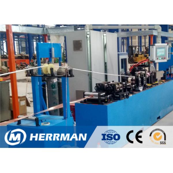 Машина Армоуринг кабеля дуговой сварки аргона для металла обшивая огнезамедлительный кабель