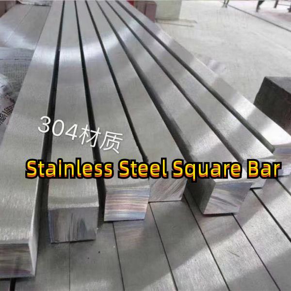 ASTM A182 F316L Stainless Steel Flat Bar Urea GradePlate Square Cold Drawn
