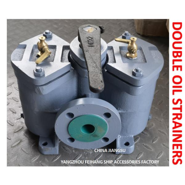 Diesel Oil Separator Imported Marine Dual Oil Filter AS4032-0.16/0.09 Cb/T425-94 Body cast iron filter cartridge stainle
