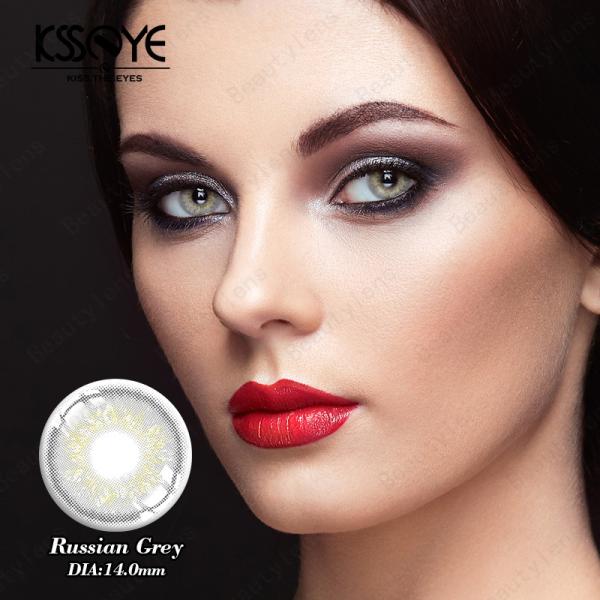 Natural Colored Eye Contact Lenses 2pcs Yearly 40% Water Contact For Beauty Cosplay