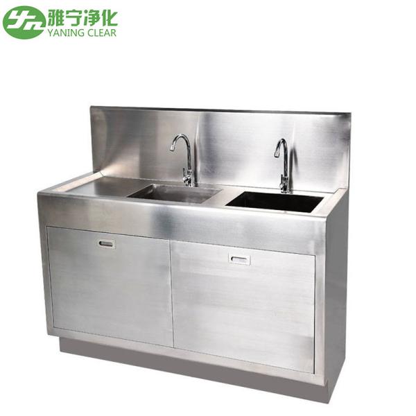 Laboratory Operating Table Sampling Stainless Steel Hand Wash Sink Stretchable Faucet Instant Hot Water Mix Water Wash Sink