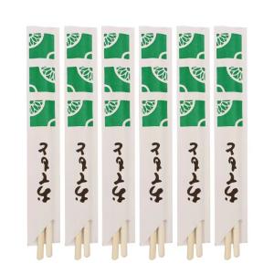 Multifunctional Japanese Sushi Chopsticks Wear Resistance Disposable Bamboo