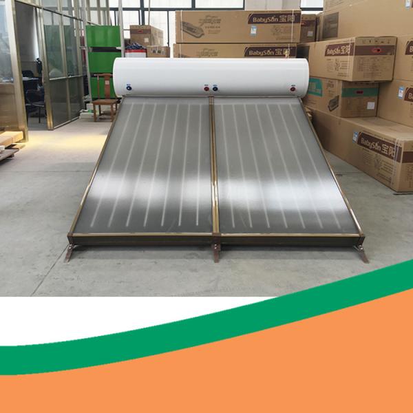 250L Flat Plate Solar Collector solar thermal collector system
