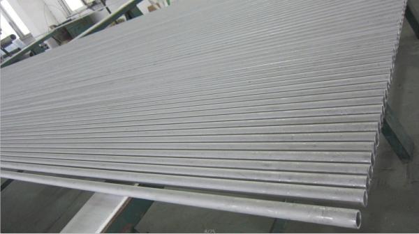 ASTM B 677 NO8904 / 904L , ASTM B366 NO8904 / 904L, 1.4539, Stainless Steel Seamless Tube