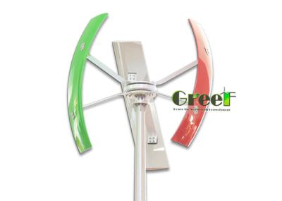 a turbina eólica vertical do telhado 500W avaliou o serviço do OEM da velocidade 200RPM do rotor