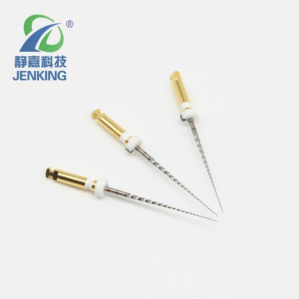 Nickel Titanium Proglider Rotary Files 13# 25mm For Root Canal Explander