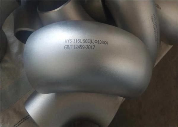 Durable Duplex Stainless Steel Pipe Fittings 5 Stainless Steel Push Fit Pipe Fittings