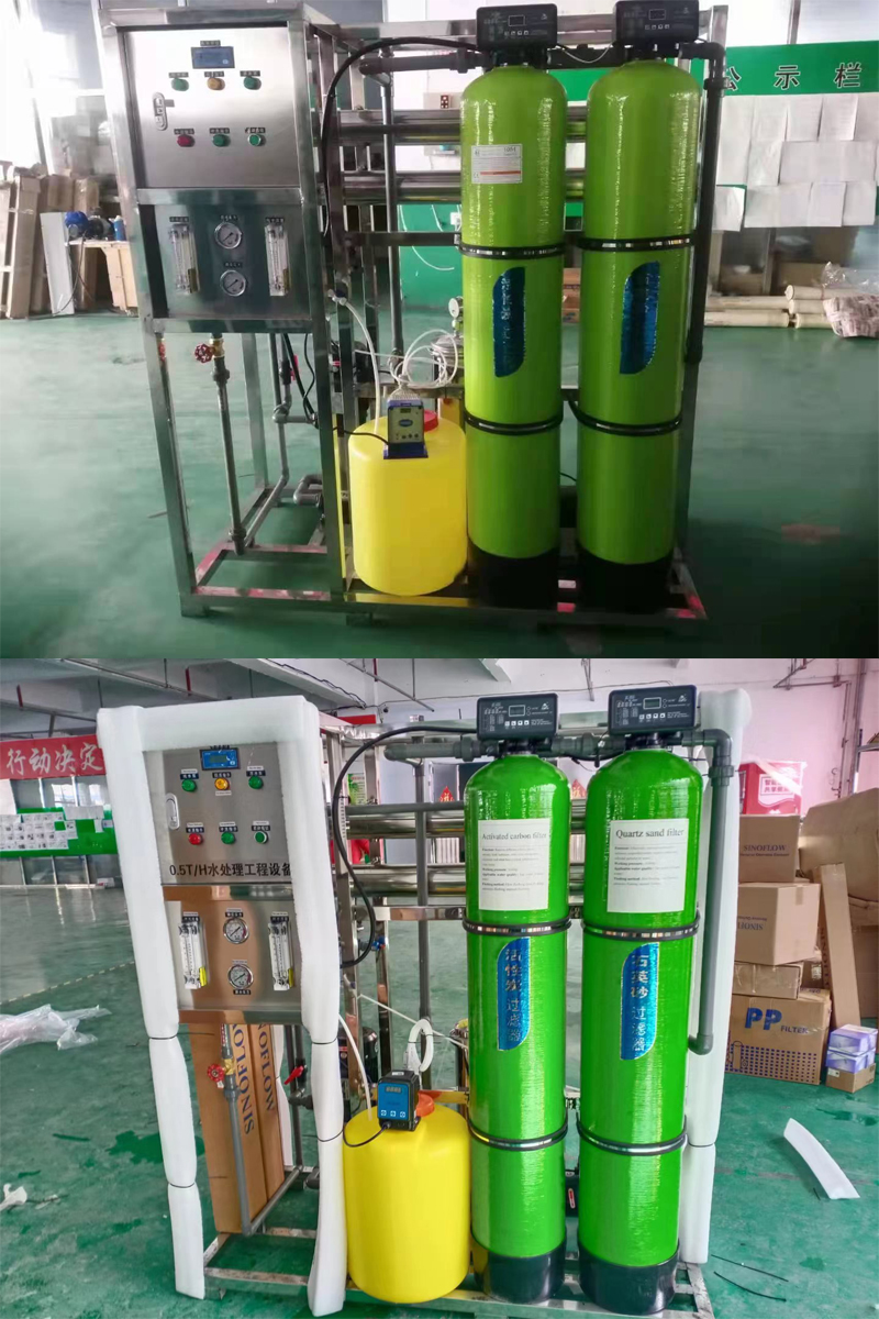 Оборудование системы очистки воды обратного осмоза ISO9001 500lph для выпивать