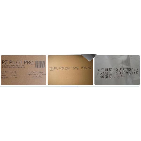 Handheld High Resolution Inkjet Barch Number Industrial Inkjet Printer Logo Stamp Machine