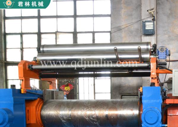 FG-560 Stock mélangeur de caoutchouc mélangeur de 1500 kg Énergie efficace