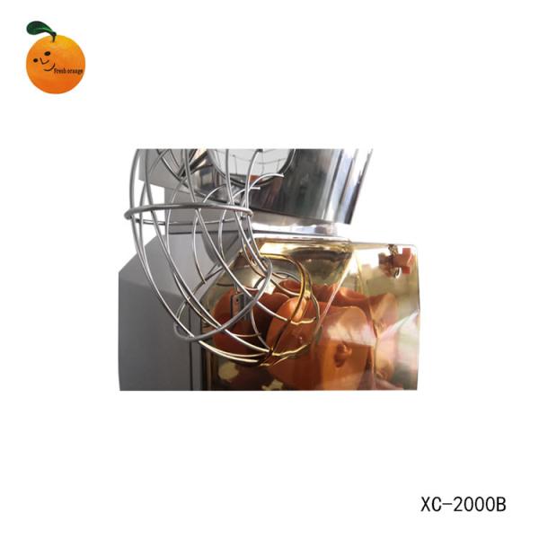 Hotel Uses Commercial Lemon Juicer Pomegranate Machine