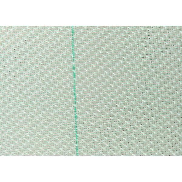 100% ポリエステルメッシュベルト3層成形織物は、高速抄紙機に適しています。