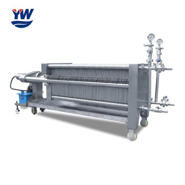 Pressure Industrial Filter Press Syrup Mini Oil Filter Press Machine For Juice Wine