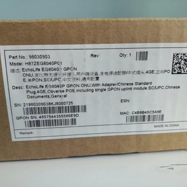 1 Gigabit Passive Fiber Optic Access ONU EG8040P with 4 GE Uplink POE and TCP Network