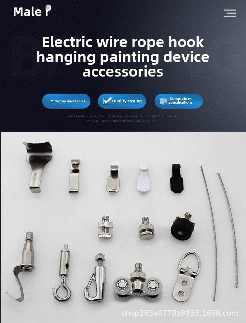 Special Modern Picture Hanging Device with Lighting Wire Rope Adjustable Code for Art Exhibition Fixed Door Window Rollers