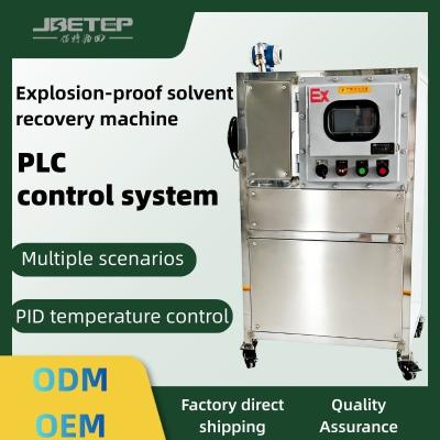 Easy operation and wide range of 20L solvent recovery machine