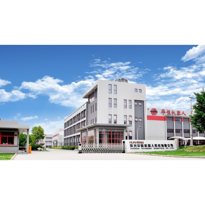 Kunshan Huaheng Welding Co., Ltd.