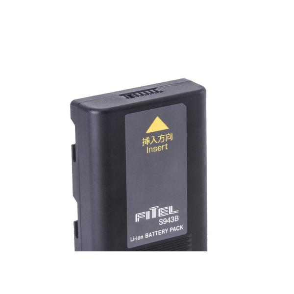 Rechargeable Fusion Splicer Battery 11.1V 2600mAh Li-Ion For Fitel S122C S122M8 S123C