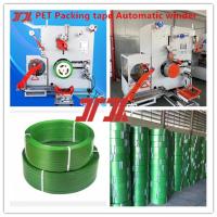 Automatic 3 Belts PET Strapping Production Line Weight 18000KGS