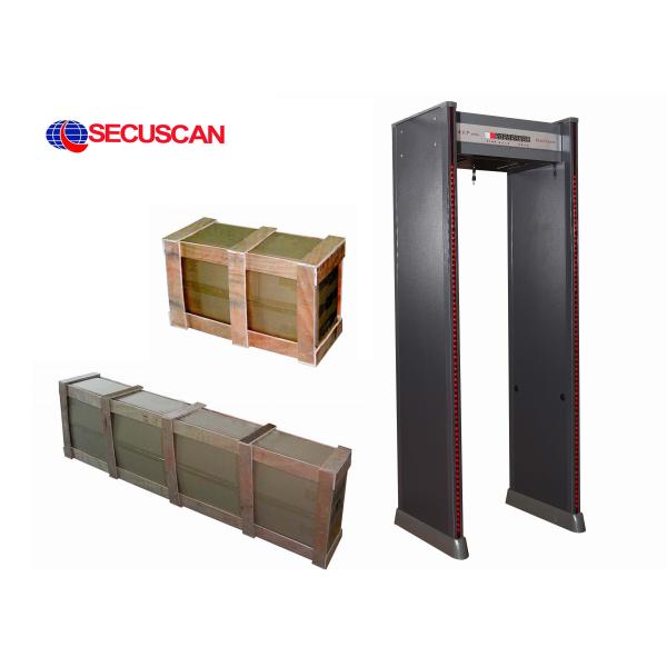 防水金属探知器のゲート