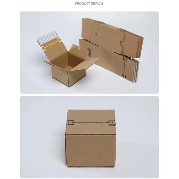 коробки Ecommerce коробки гофрированной бумаги 5x5x5 6x6x6 пересылая с прокладкой разрыва