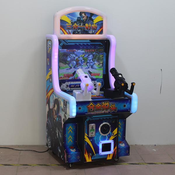 Coin Pusher Electronic Kids Game Machine Indoor Shooting Game Simulator