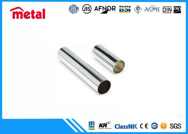 Canalize a tubulação de aço inoxidável frente e verso super 2507 de ASME UNS32750 1 1/2 SCH10S