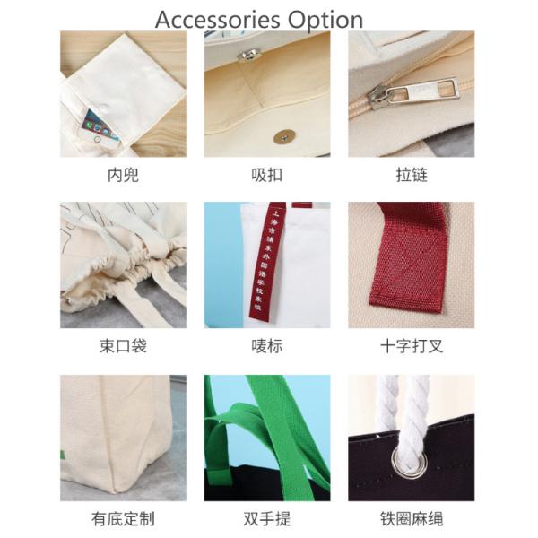 Multi Purpose Strong Shopping Canvas Tote Bag Plain Blanking
