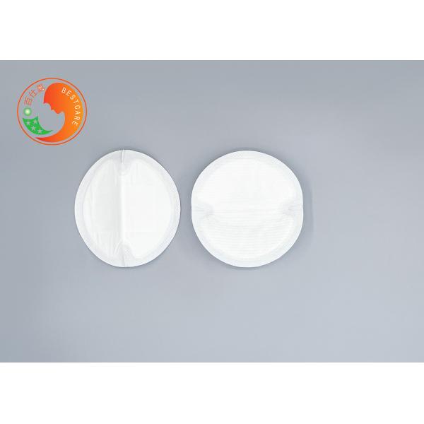 Sanitary Disposable Bra Pads Anti Slip Wearable Chest Collect Breast Milk