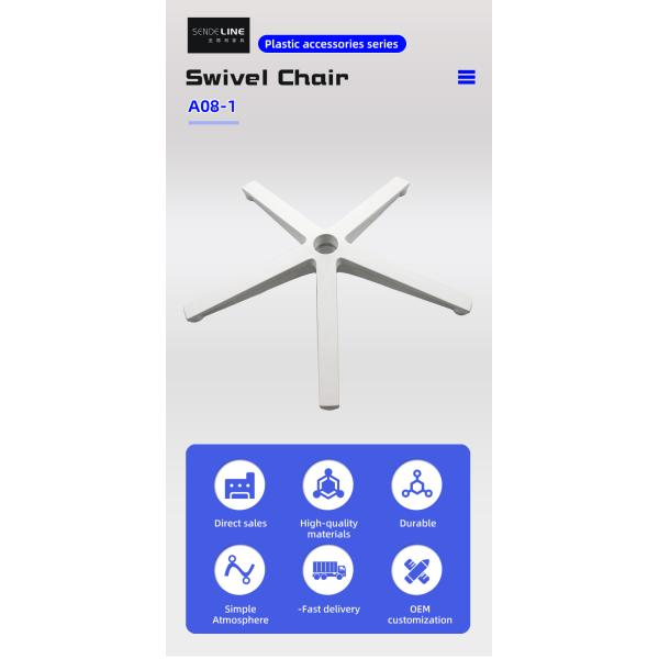 Nylon Office Chair Swivel Base Five Star Foot Chair Base Radius 330mm 305mm
