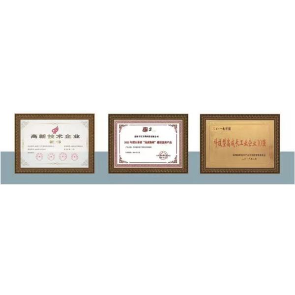 Aditivos alimenticios seguros y conformes Gamma ciclodextrina para bebidas Productos lácteos Panadería